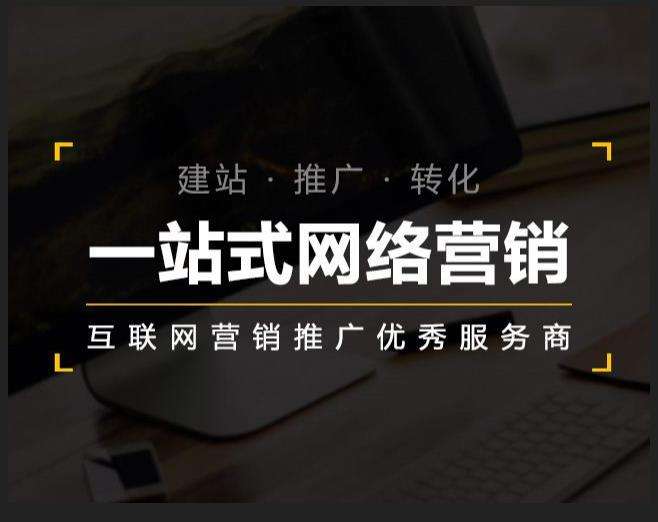 玛沁企业如何怎么利用网络推广抓取潜在客户