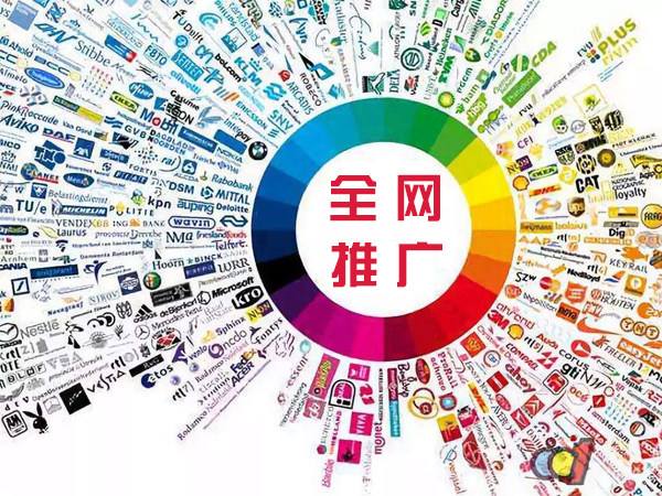 玛沁传统企业进行网络营销需要注意的几个基础策略
