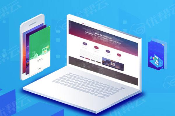 玛沁分析企业在网页设计中需要注意的几个常见问题